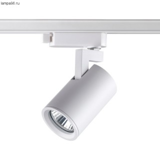 Трековый светильник Novotech 370646 Novotech track white